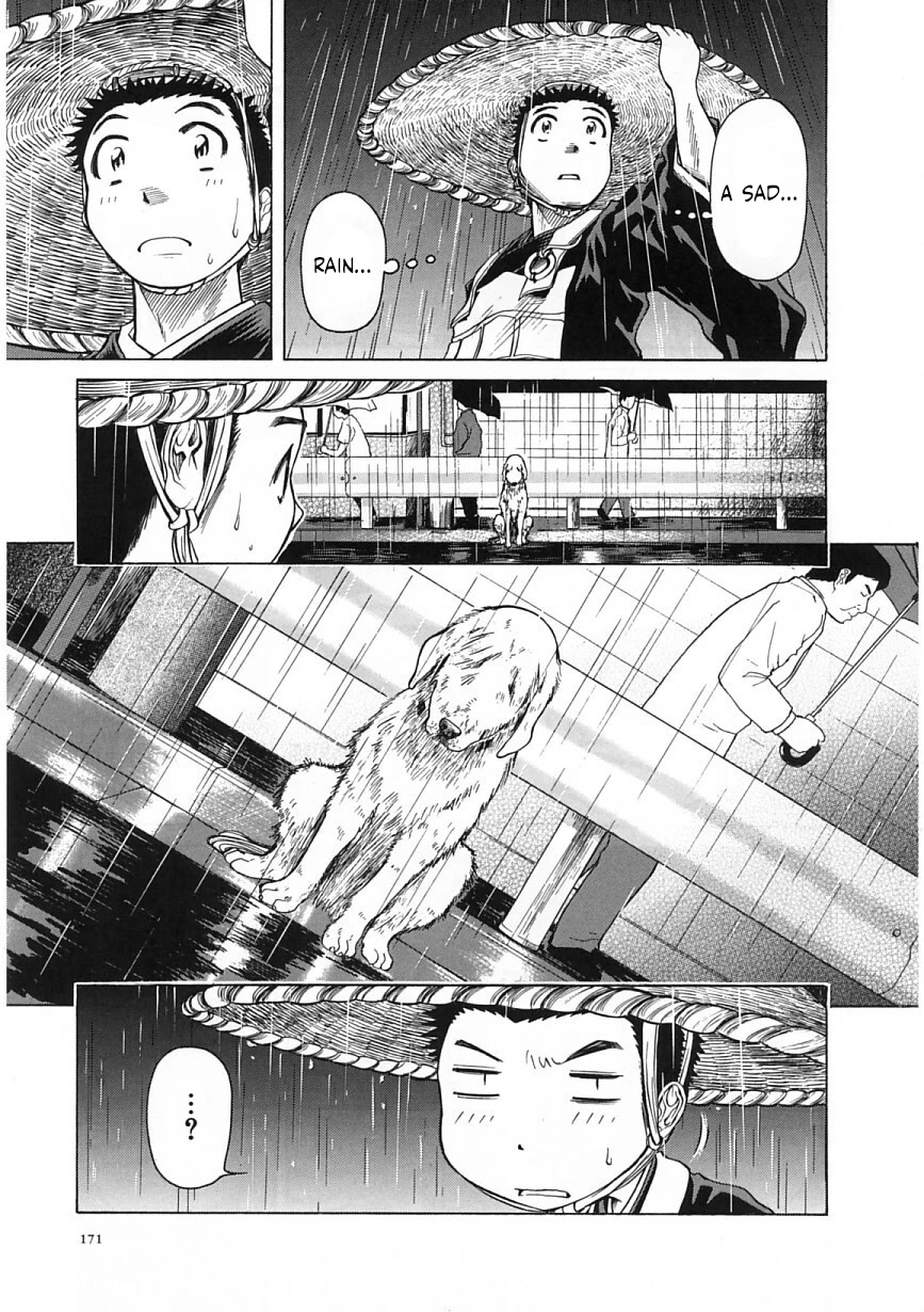 Amaenaideyo!! chapter 24 page 5