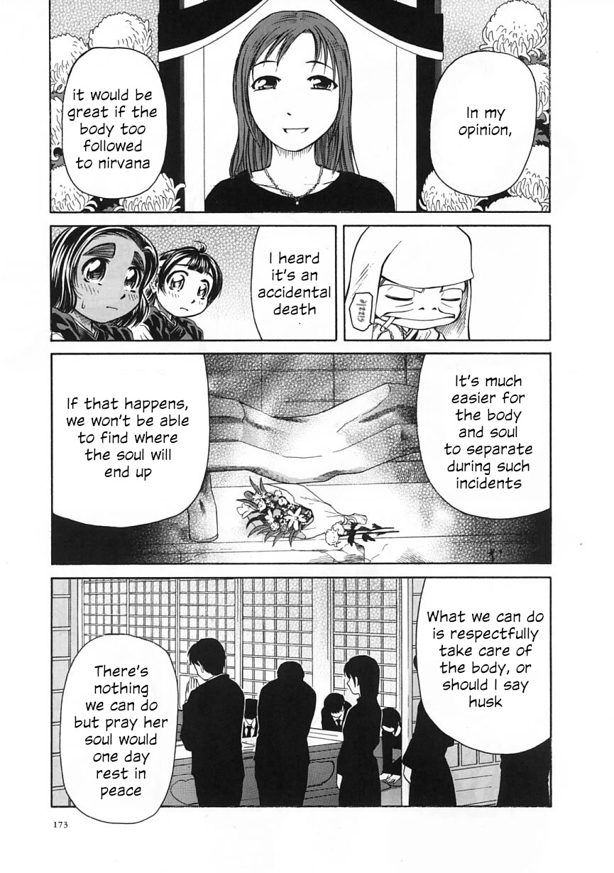 Amaenaideyo!! chapter 24 page 7