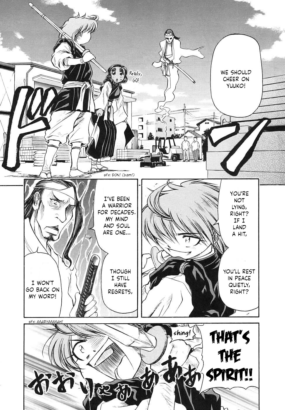 Amaenaideyo!! chapter 25 page 14
