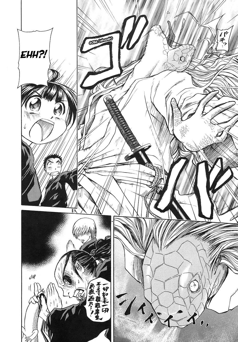 Amaenaideyo!! chapter 25 page 19