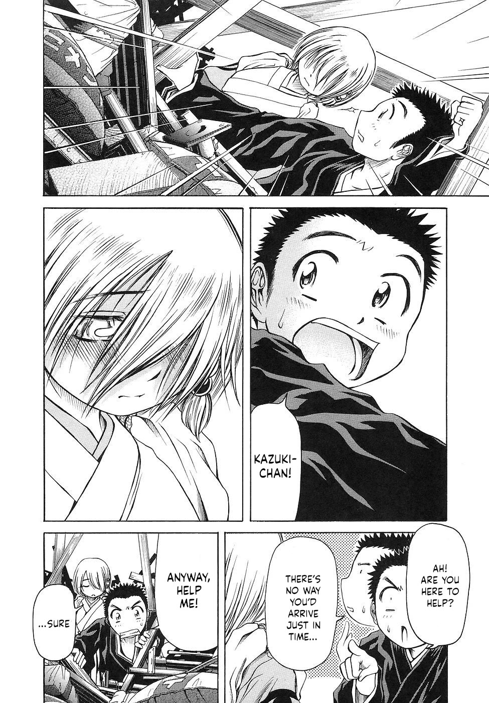 Amaenaideyo!! chapter 25 page 21