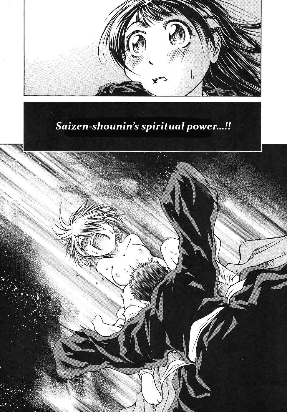 Amaenaideyo!! chapter 25 page 24
