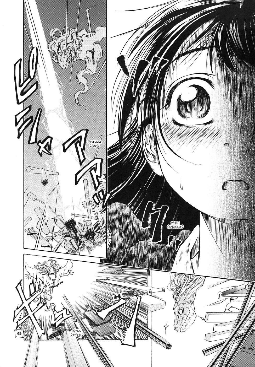 Amaenaideyo!! chapter 25 page 25