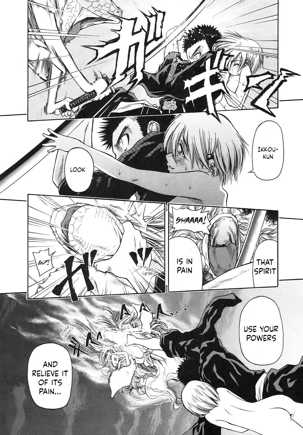 Amaenaideyo!! chapter 25 page 27