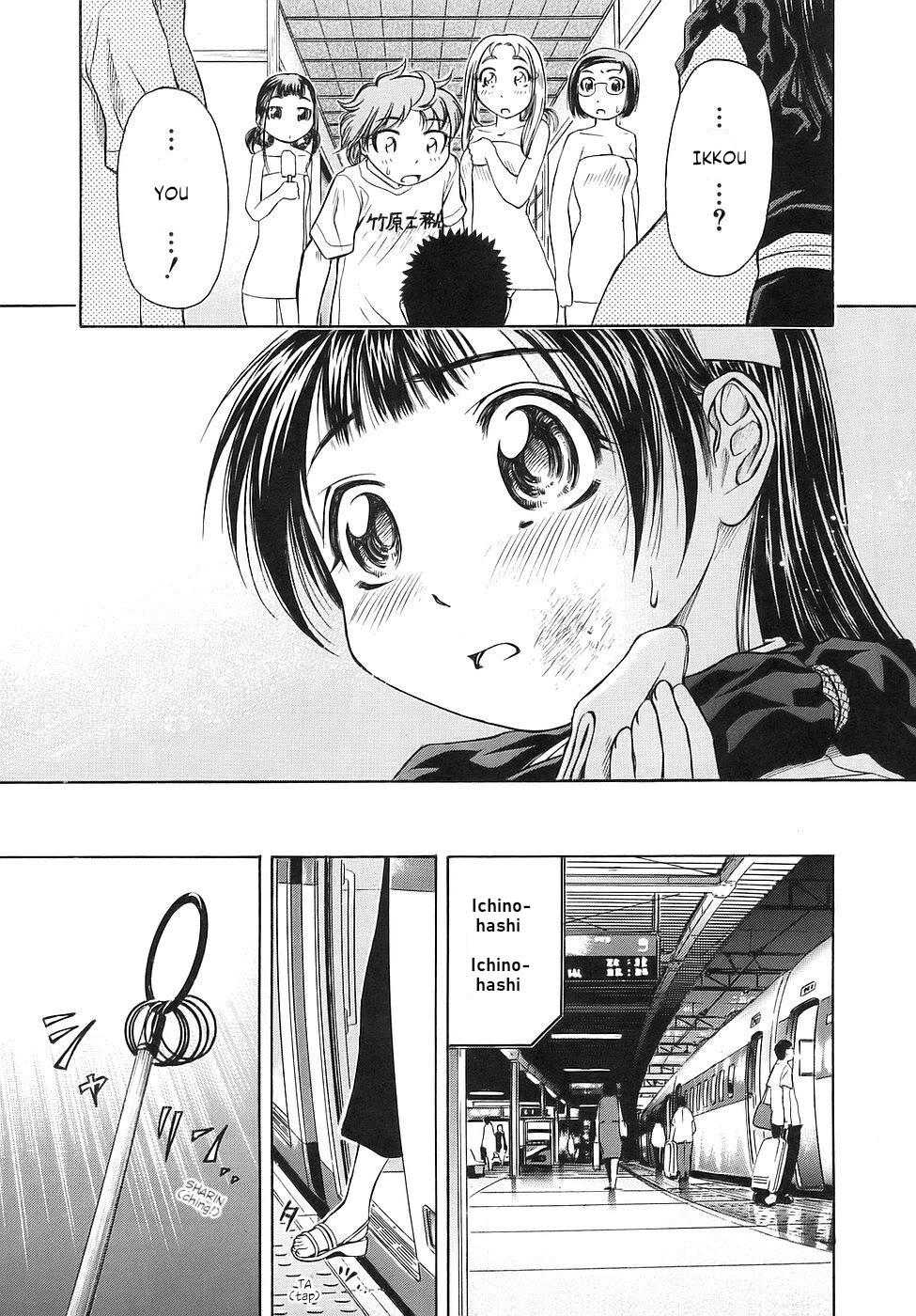 Amaenaideyo!! chapter 25 page 36