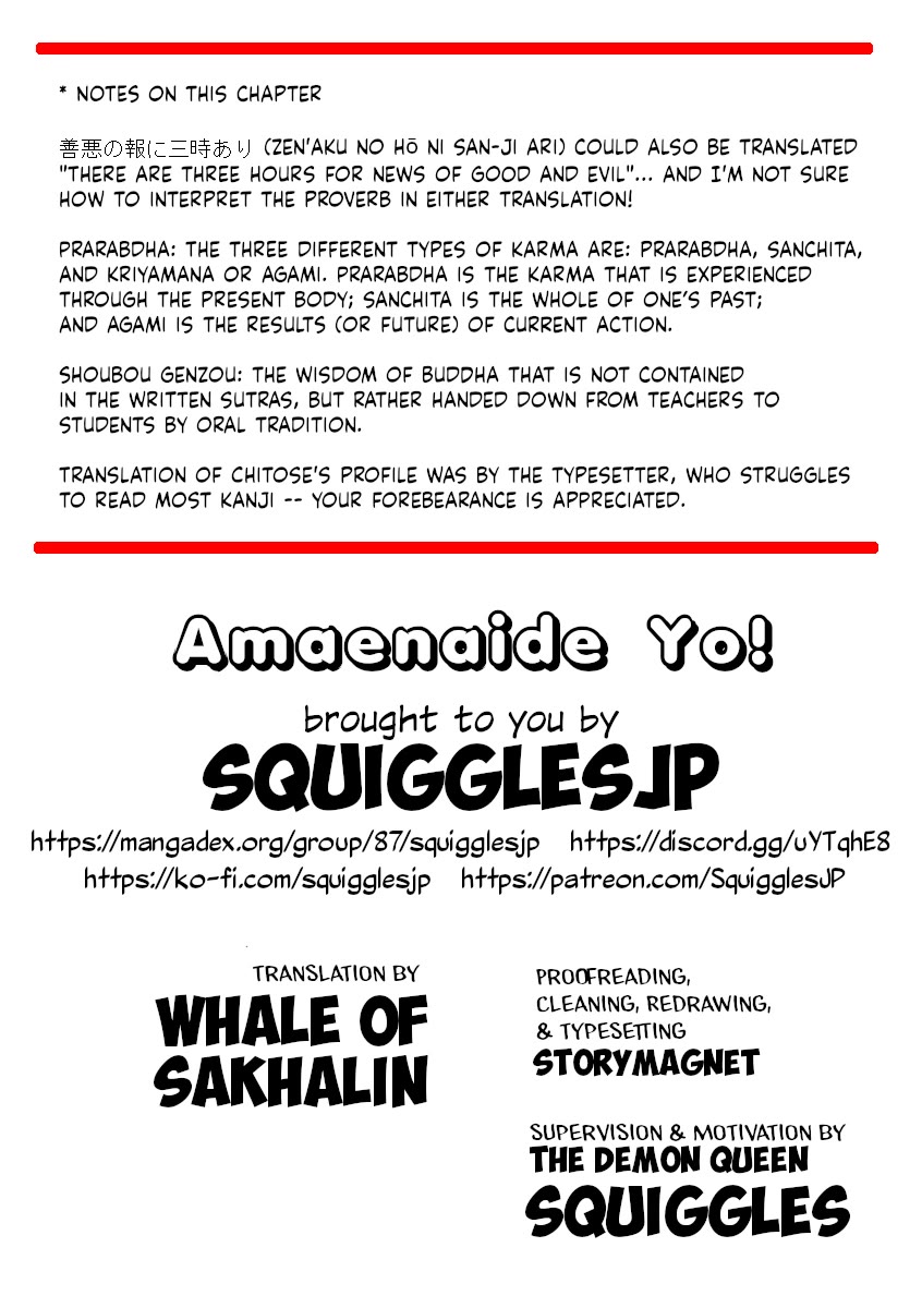 Amaenaideyo!! chapter 25 page 40