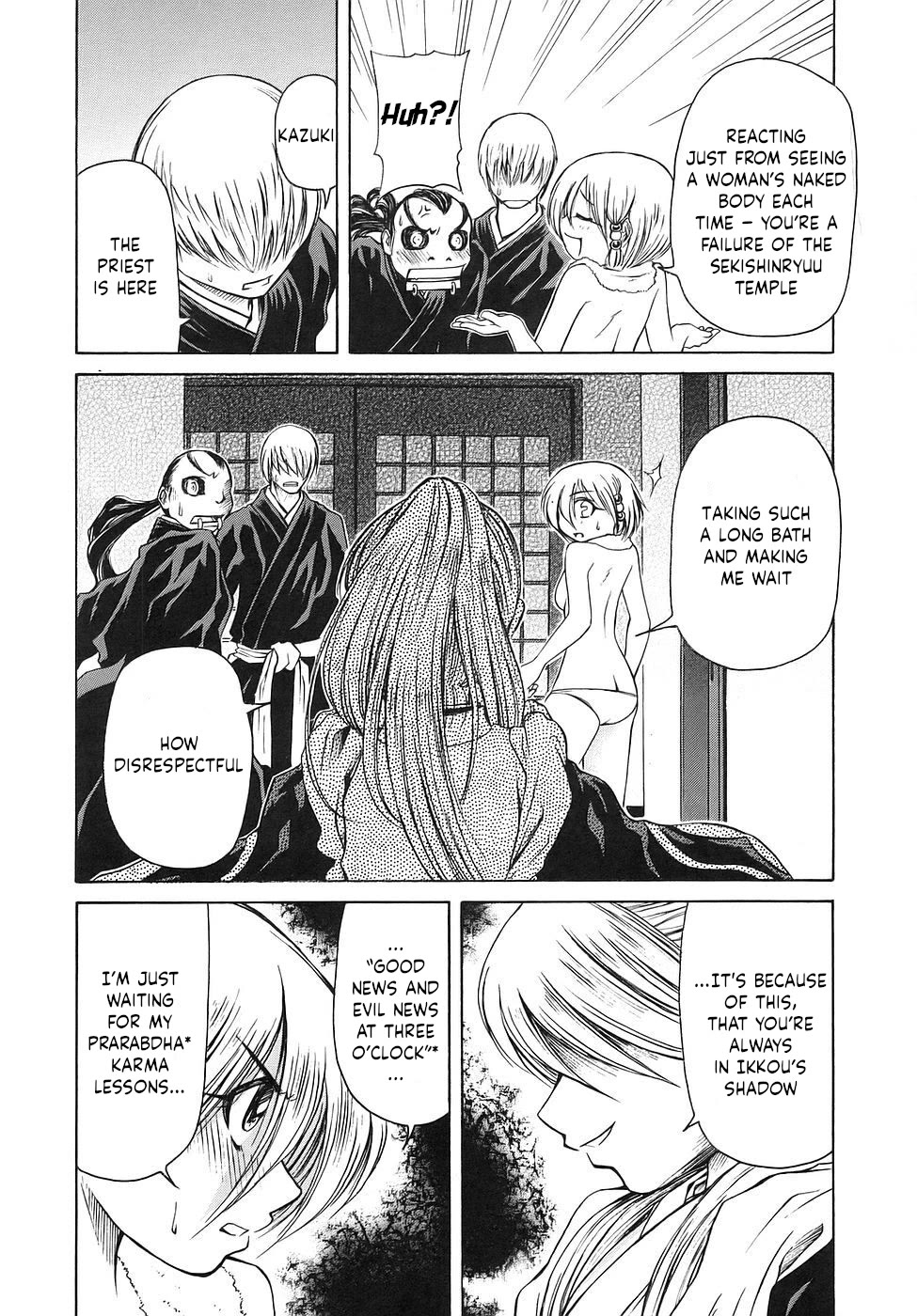 Amaenaideyo!! chapter 25 page 8