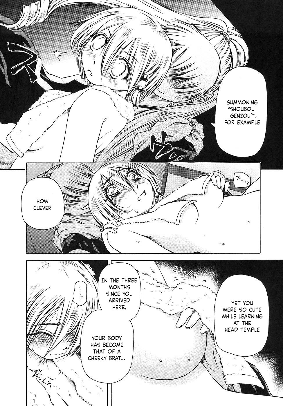 Amaenaideyo!! chapter 25 page 9