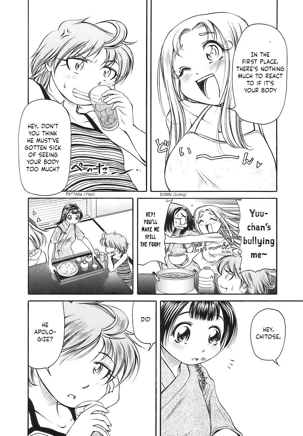 Amaenaideyo!! chapter 26 page 10