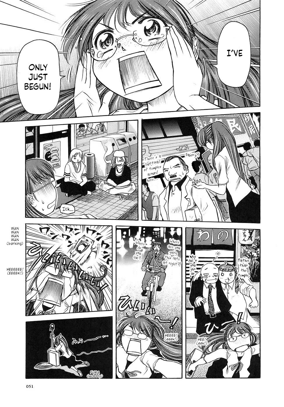 Amaenaideyo!! chapter 26 page 15