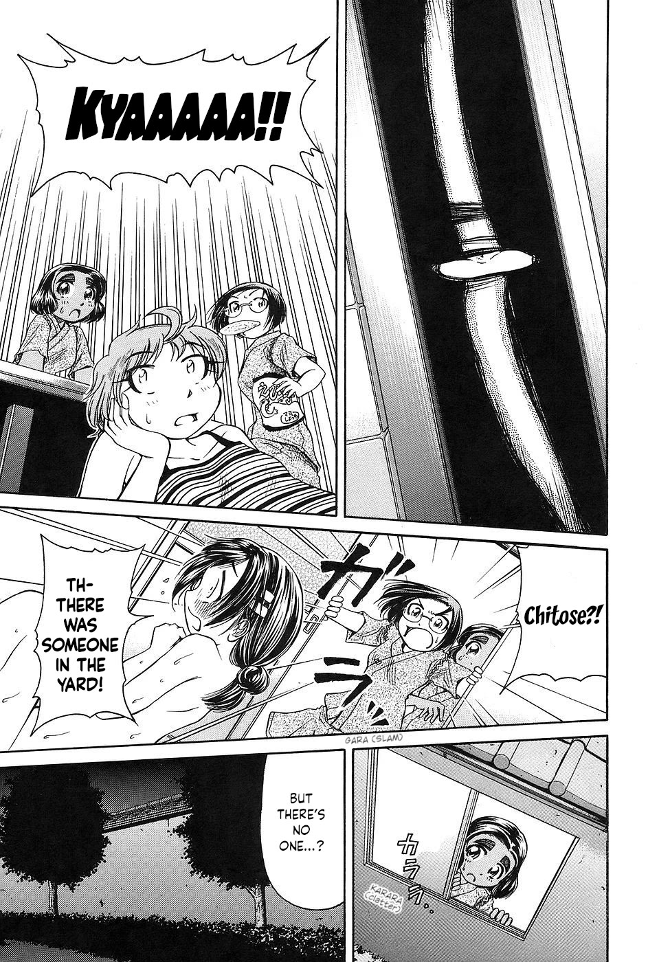 Amaenaideyo!! chapter 26 page 17