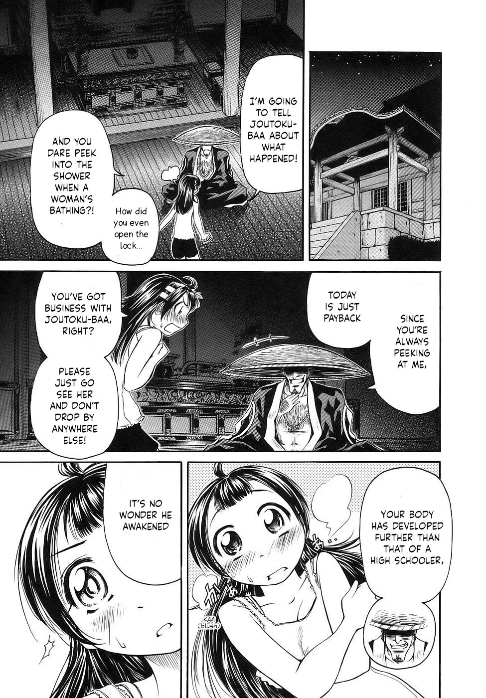 Amaenaideyo!! chapter 26 page 19