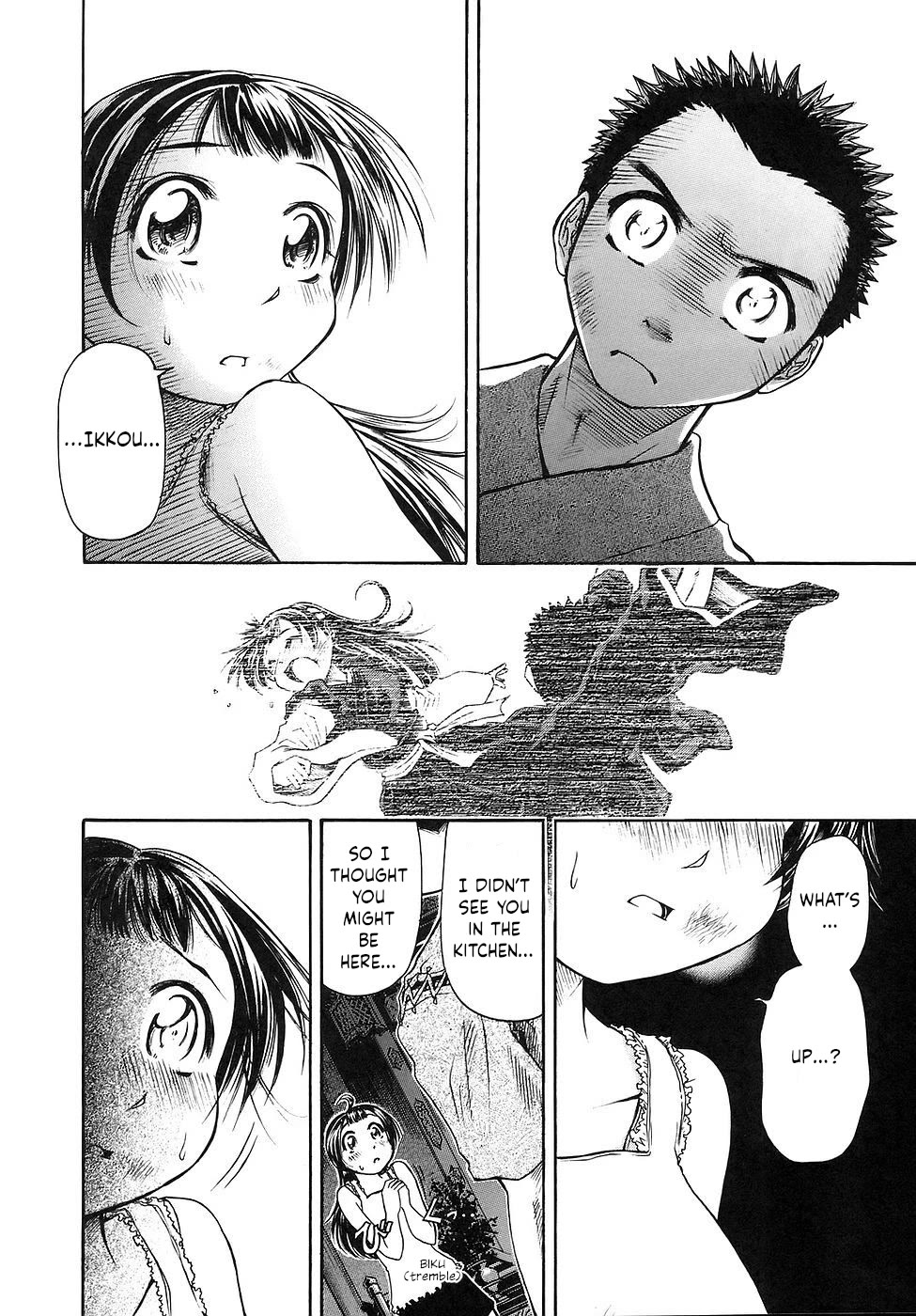 Amaenaideyo!! chapter 26 page 22
