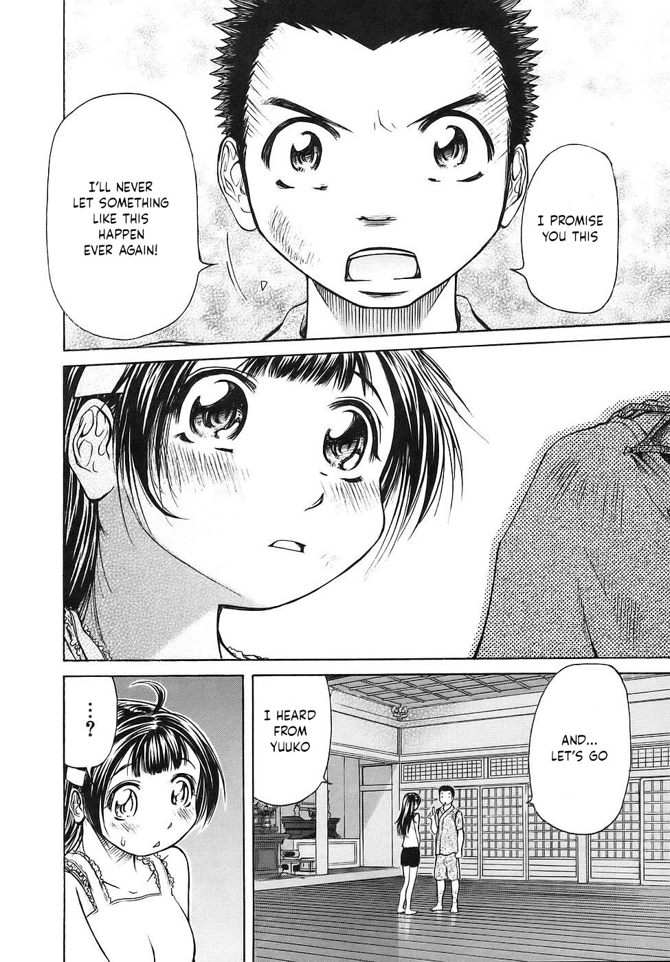 Amaenaideyo!! chapter 26 page 24