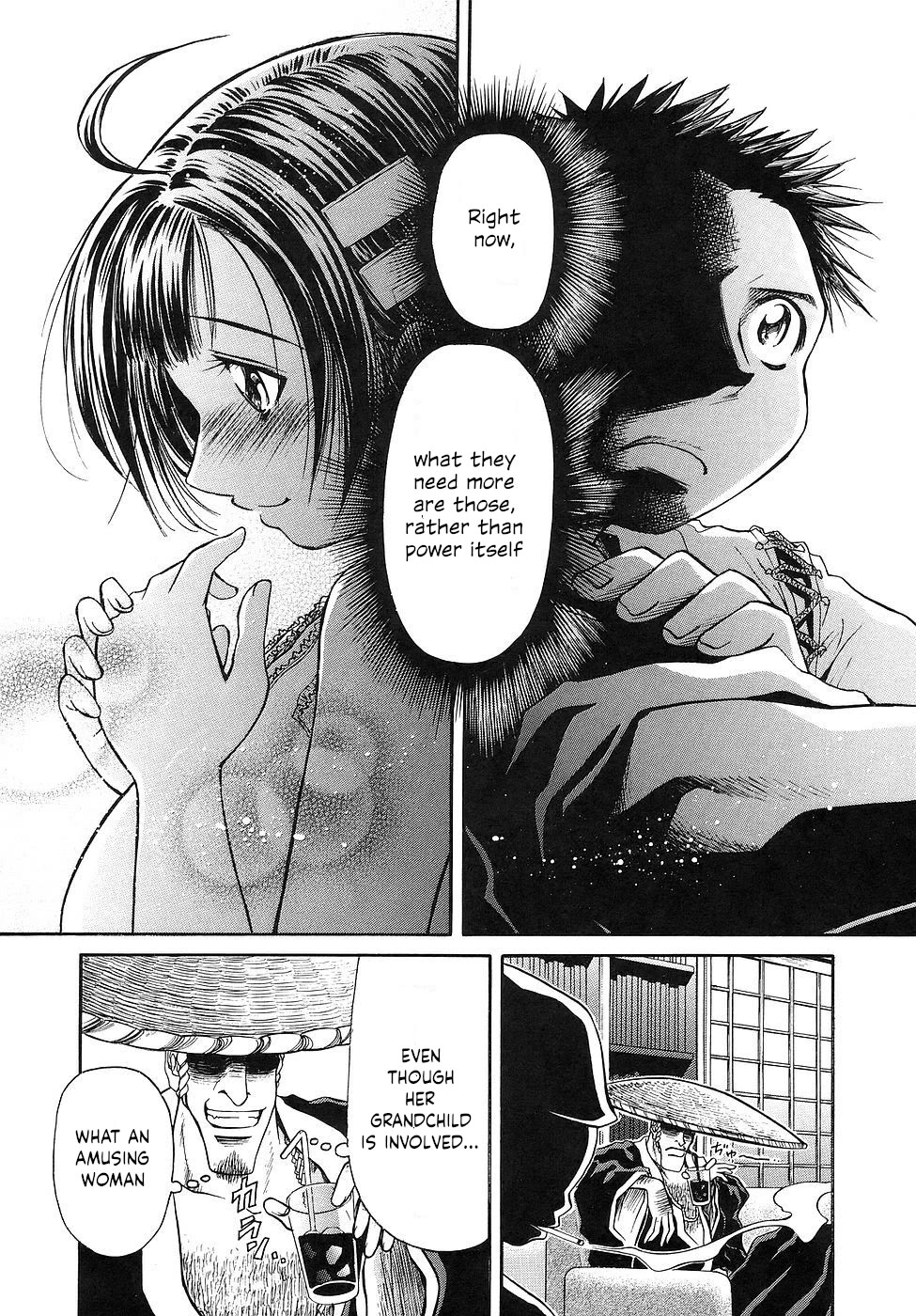 Amaenaideyo!! chapter 26 page 28