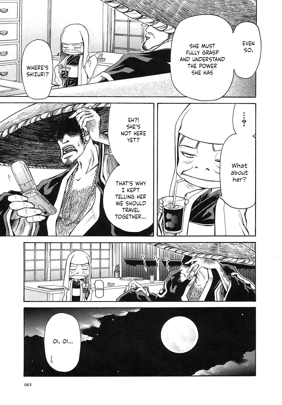 Amaenaideyo!! chapter 26 page 29