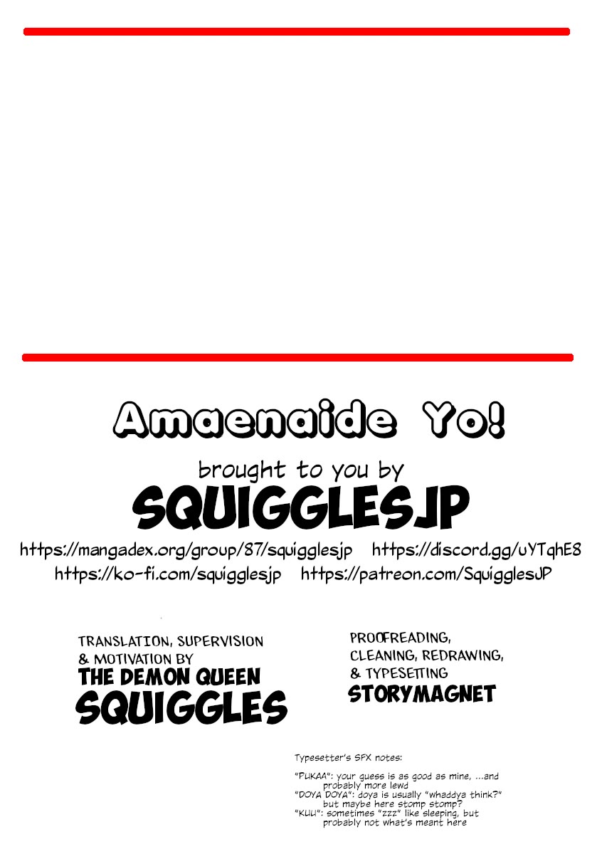 Amaenaideyo!! chapter 26 page 35