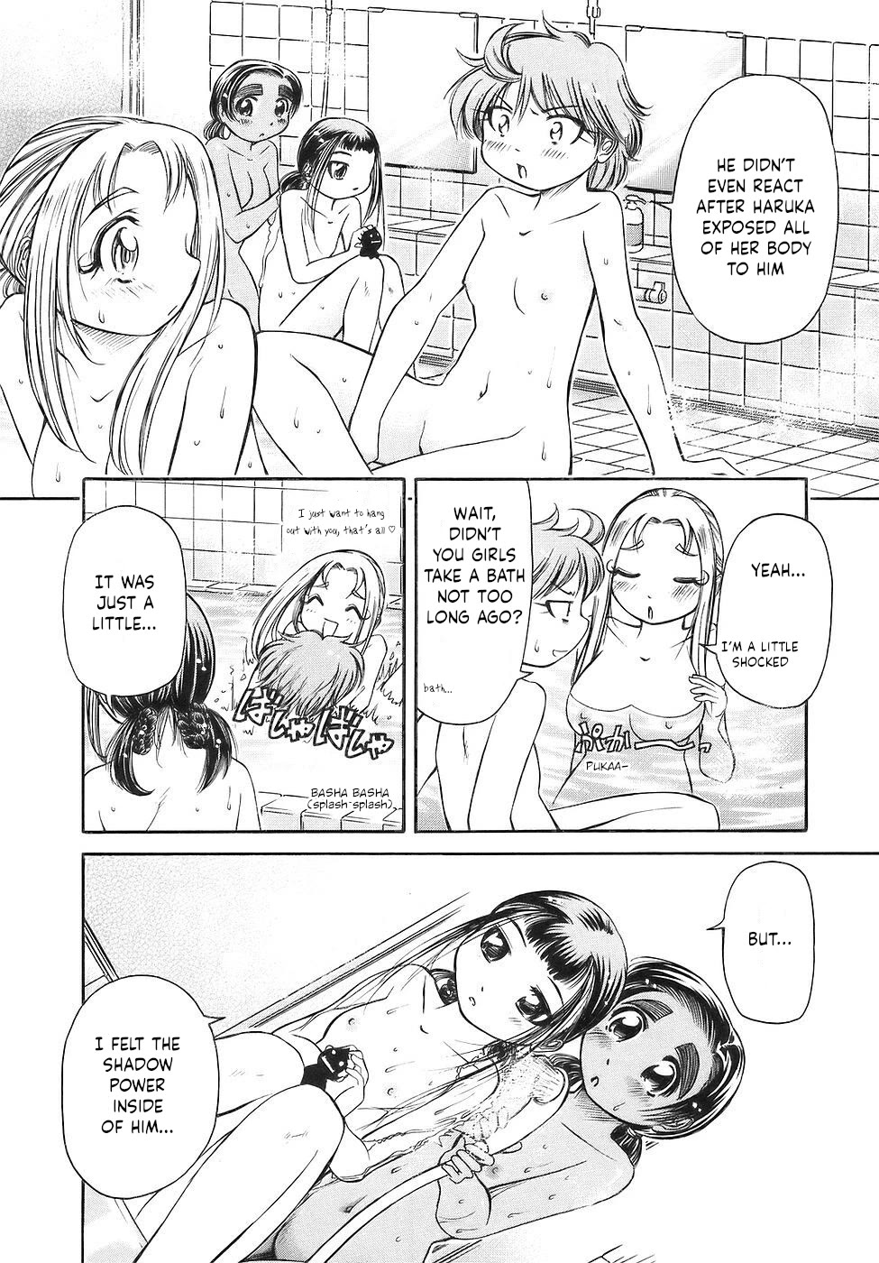 Amaenaideyo!! chapter 26 page 6