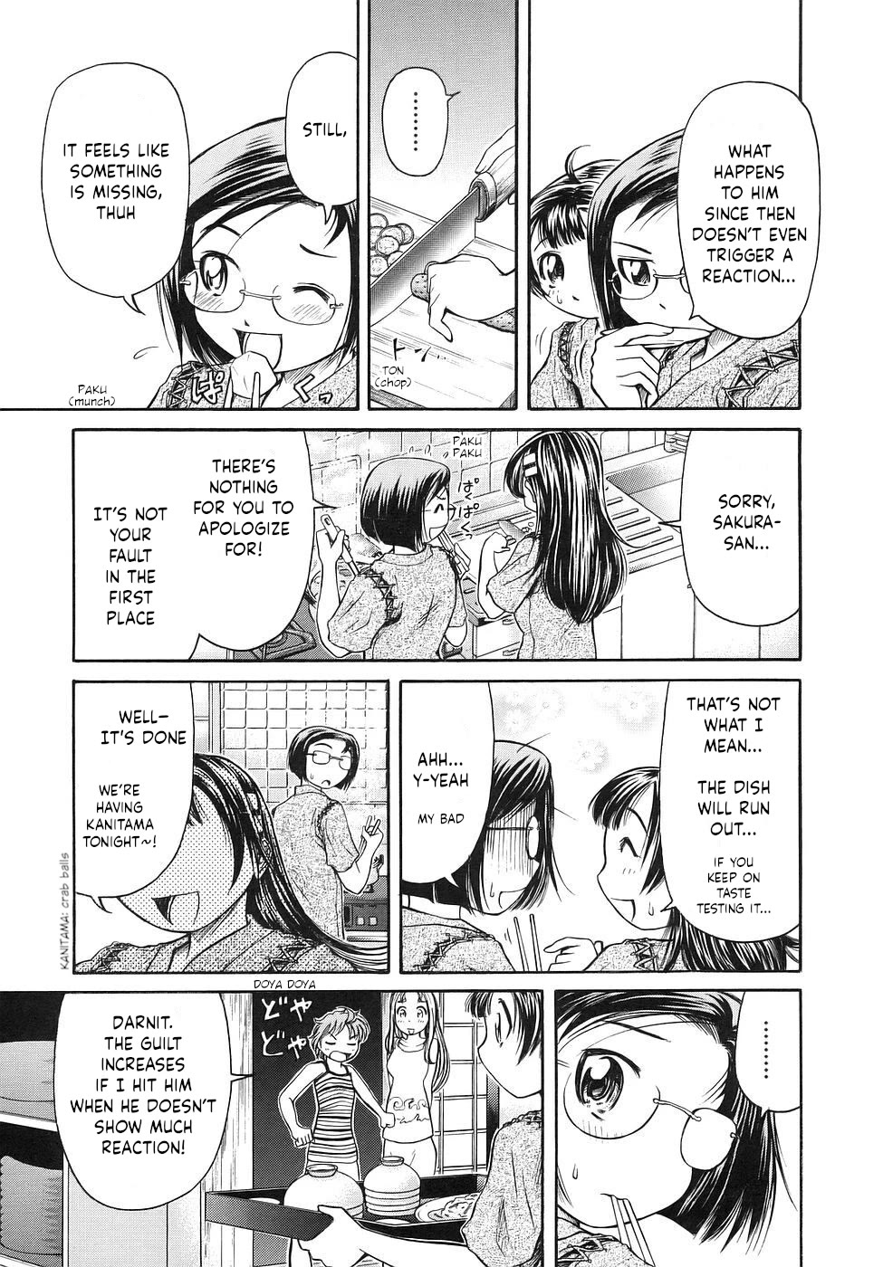 Amaenaideyo!! chapter 26 page 9