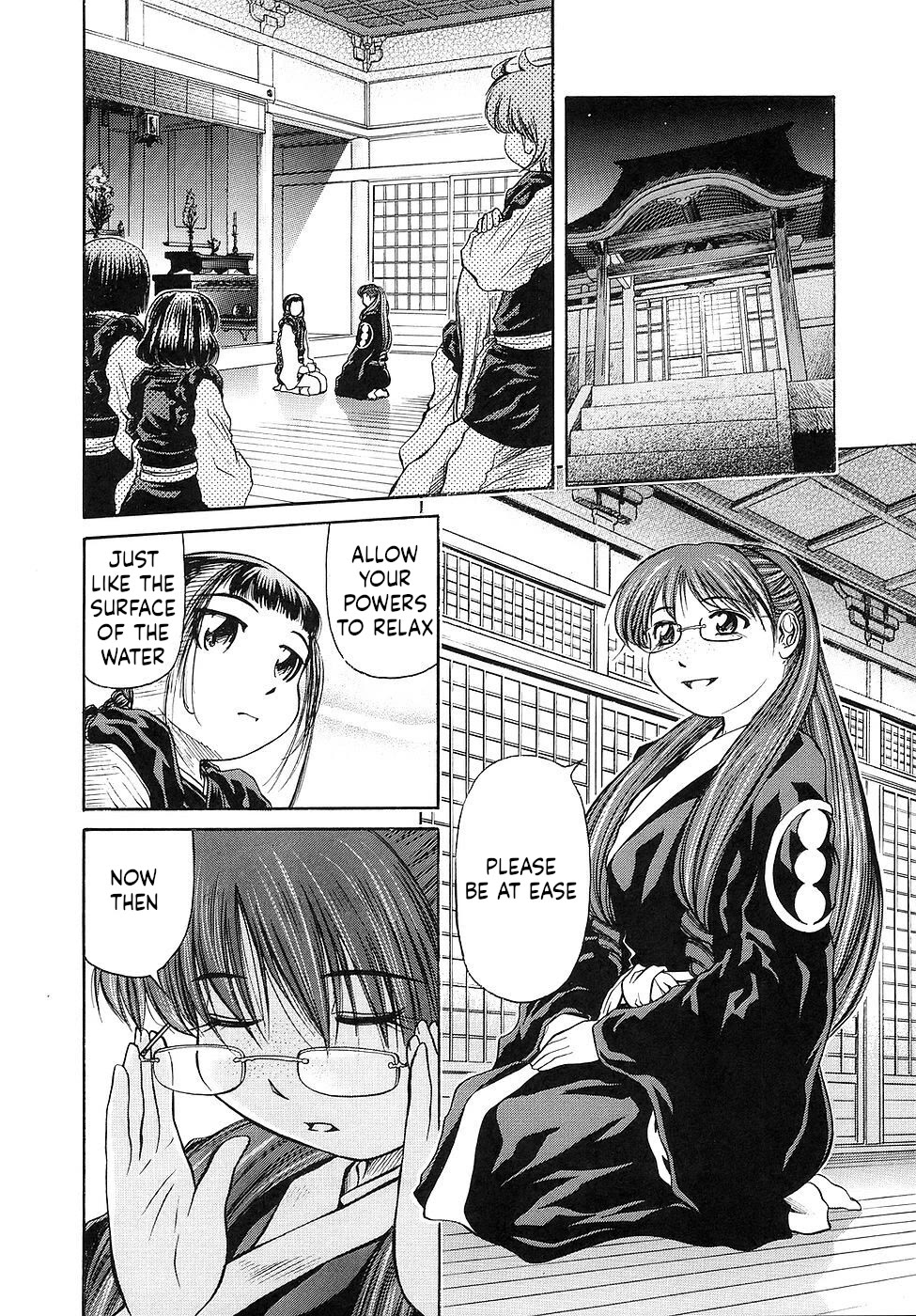 Amaenaideyo!! chapter 27 page 12