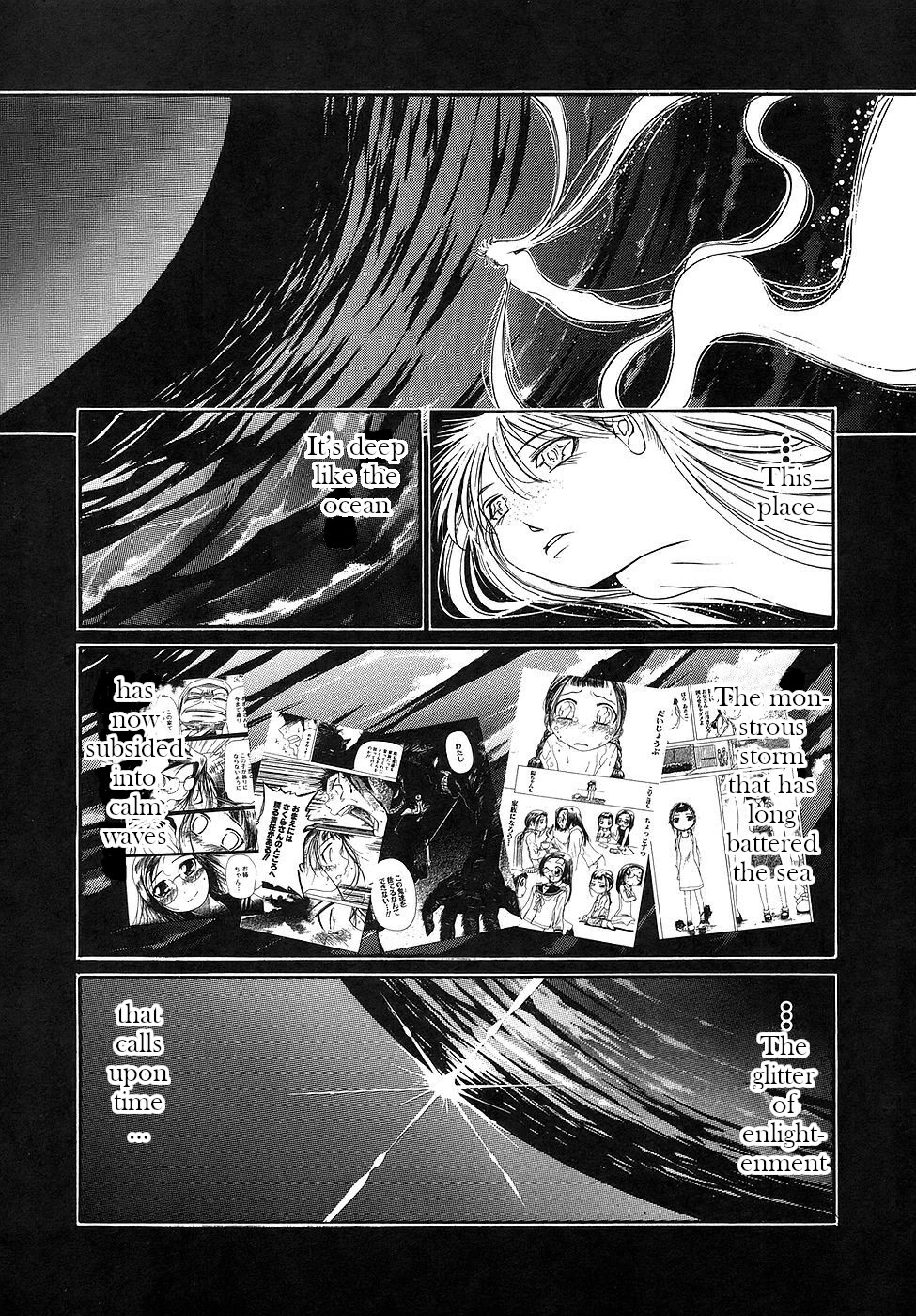 Amaenaideyo!! chapter 27 page 14