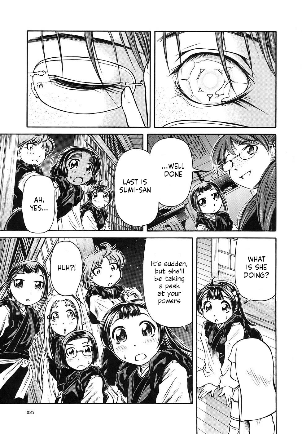 Amaenaideyo!! chapter 27 page 15