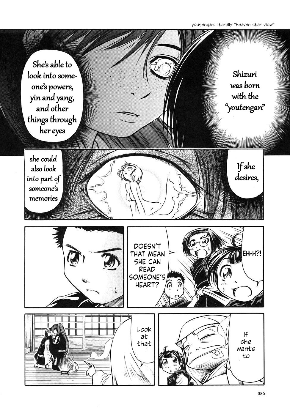 Amaenaideyo!! chapter 27 page 16