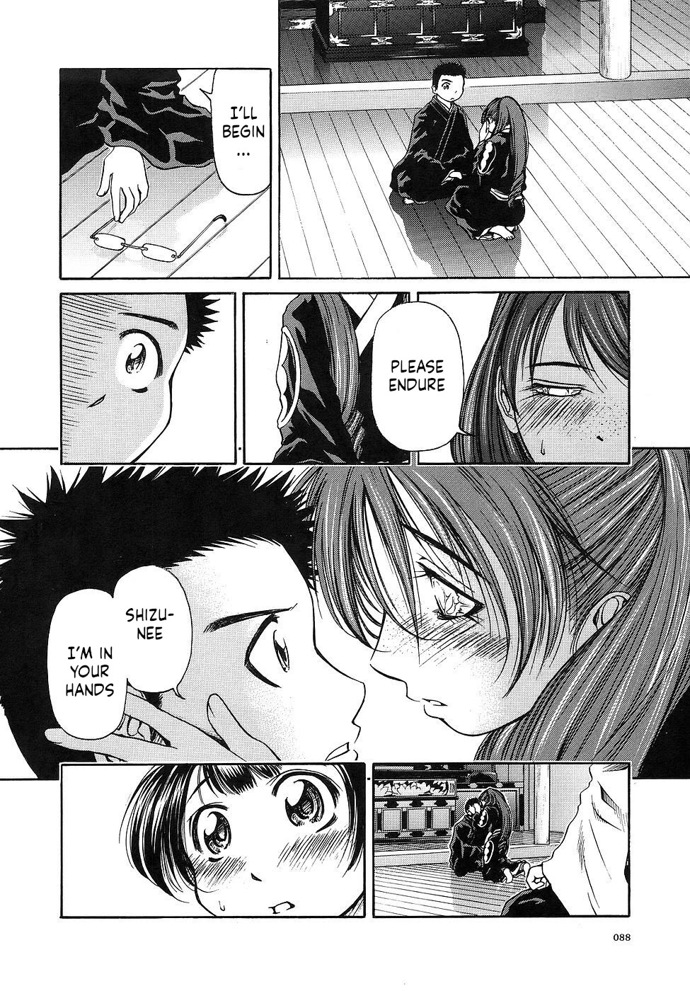 Amaenaideyo!! chapter 27 page 18