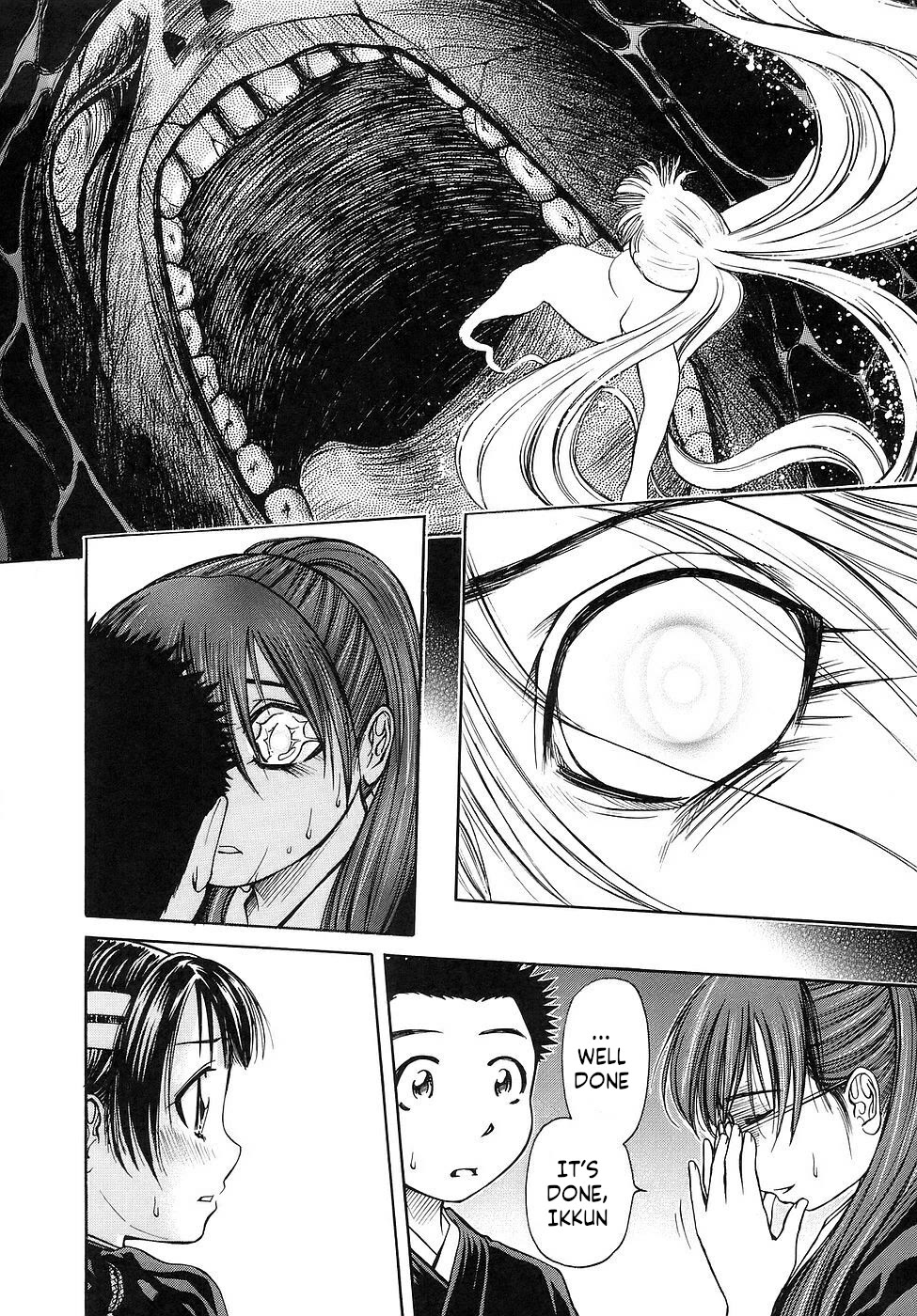Amaenaideyo!! chapter 27 page 20