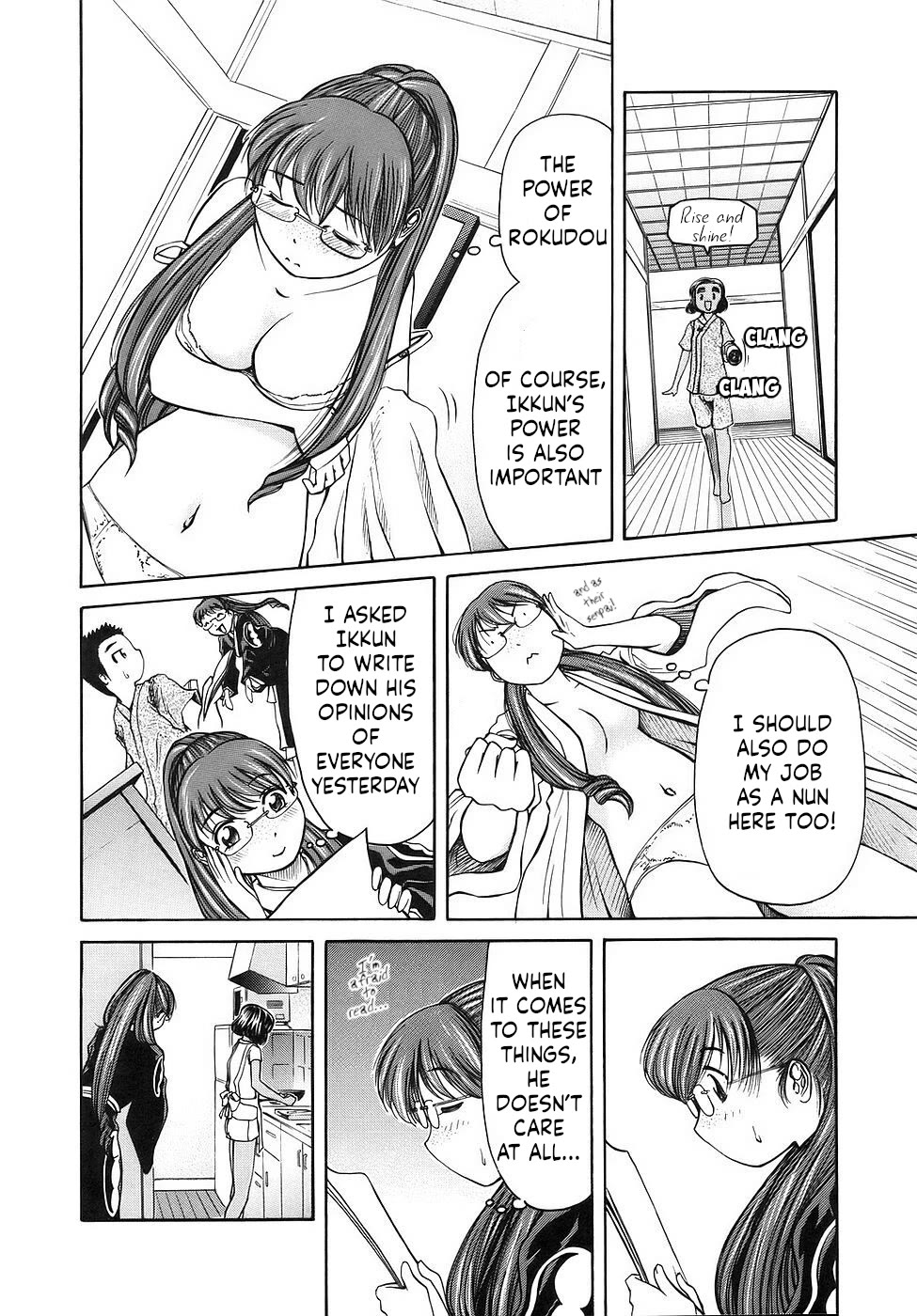 Amaenaideyo!! chapter 27 page 22