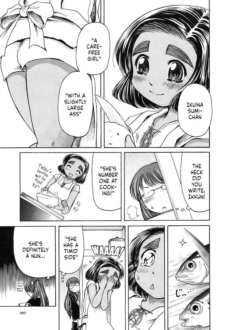 Amaenaideyo!! chapter 27 page 23