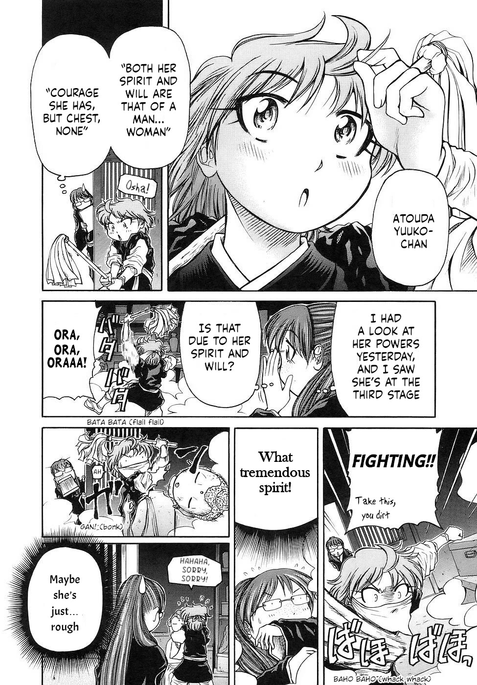 Amaenaideyo!! chapter 27 page 24