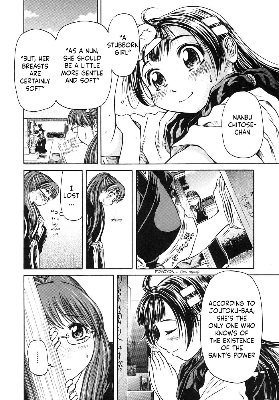 Amaenaideyo!! chapter 27 page 28