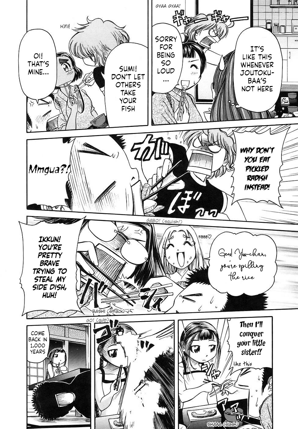 Amaenaideyo!! chapter 27 page 30