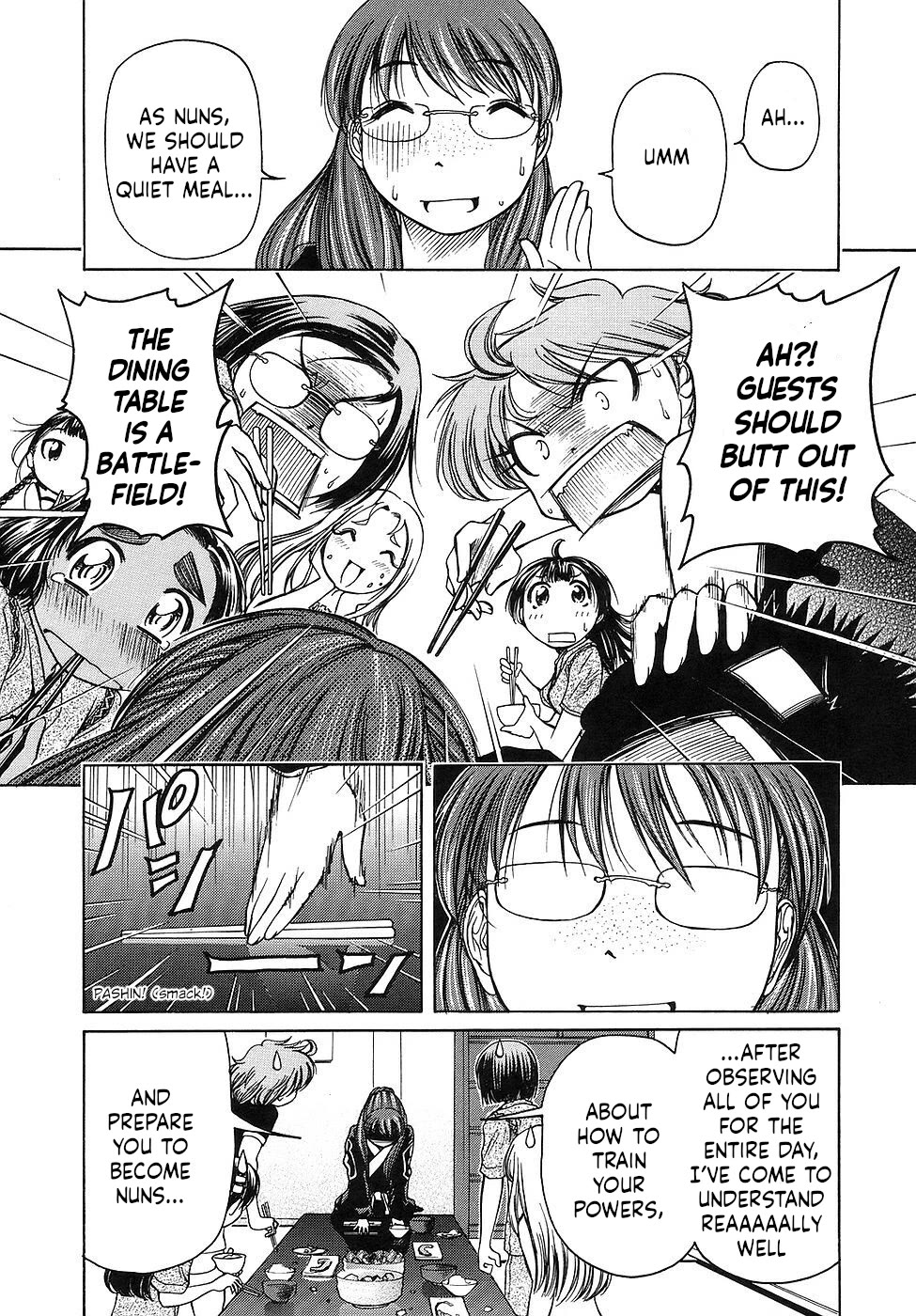 Amaenaideyo!! chapter 27 page 31