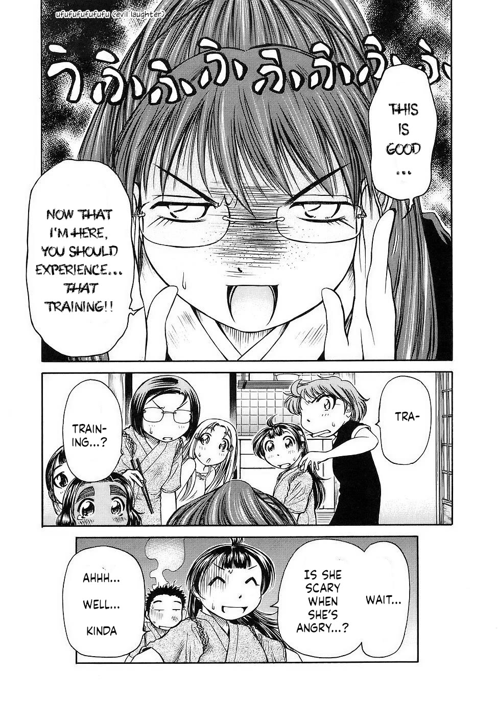 Amaenaideyo!! chapter 27 page 32