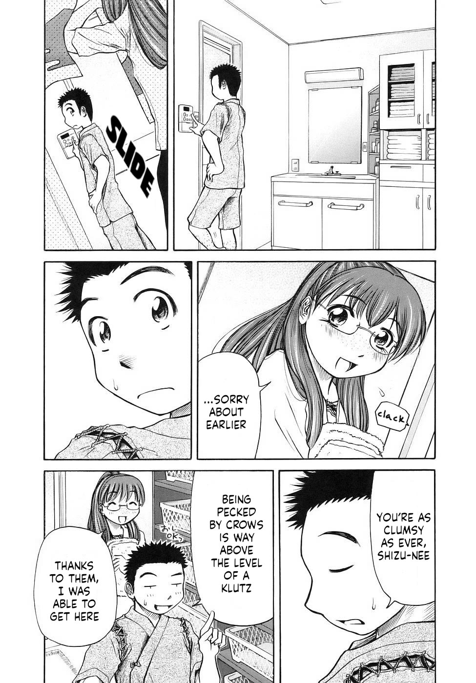 Amaenaideyo!! chapter 27 page 4