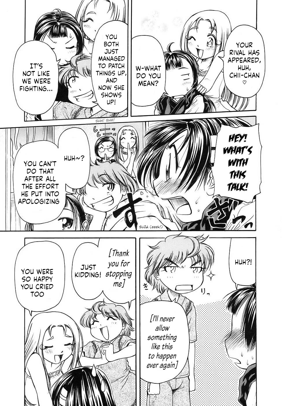 Amaenaideyo!! chapter 27 page 7