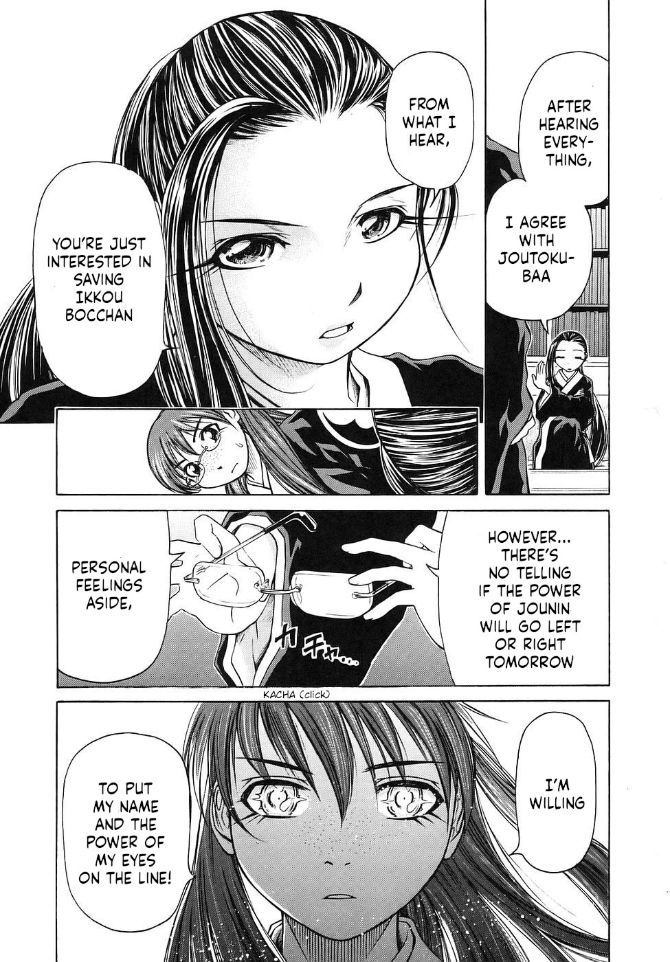 Amaenaideyo!! chapter 28 page 11