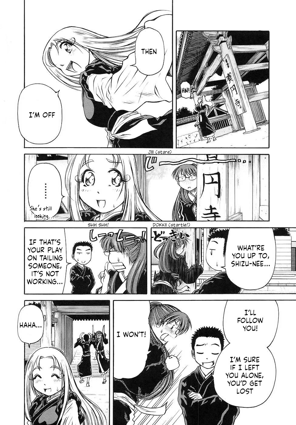 Amaenaideyo!! chapter 28 page 14
