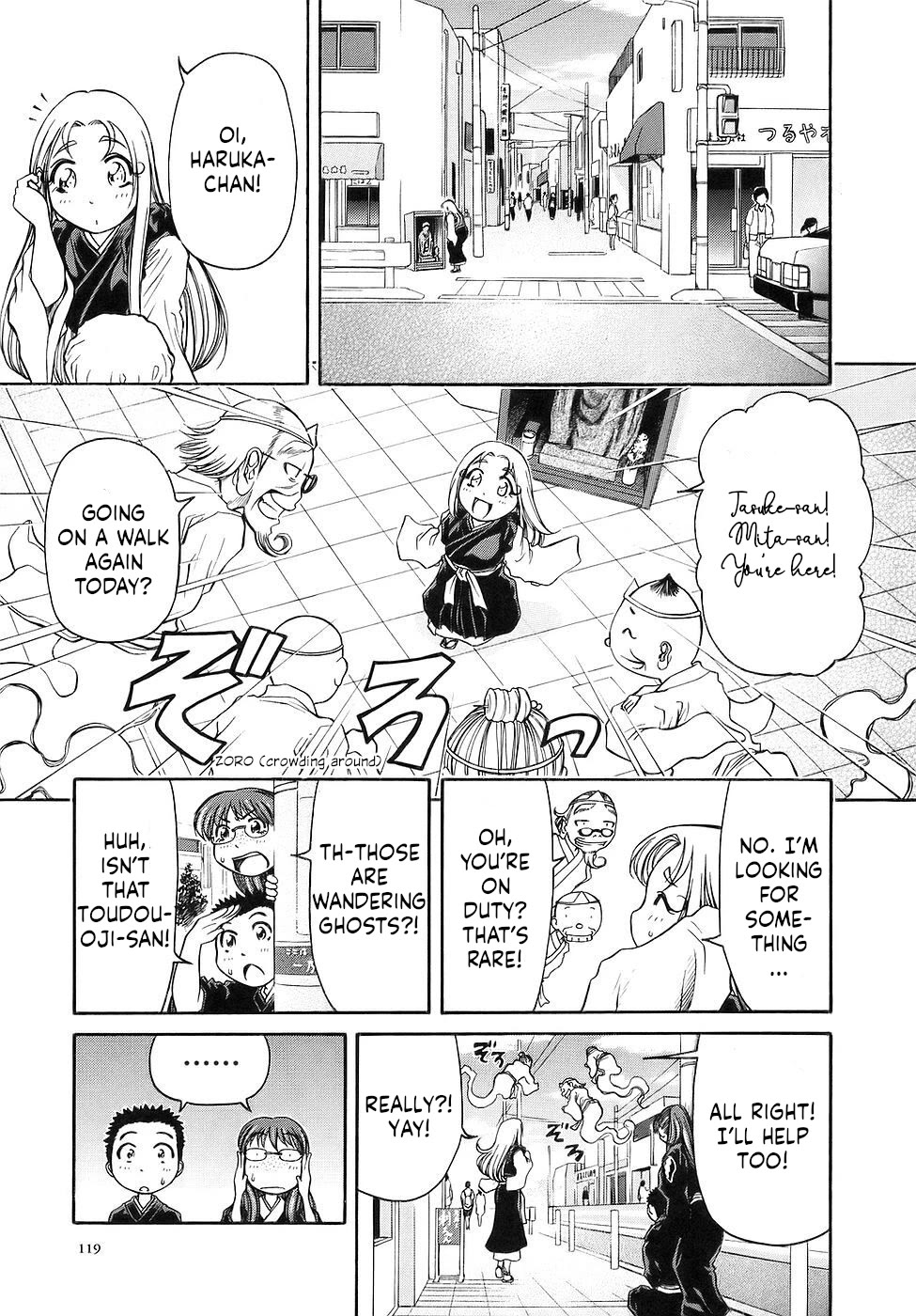 Amaenaideyo!! chapter 28 page 15