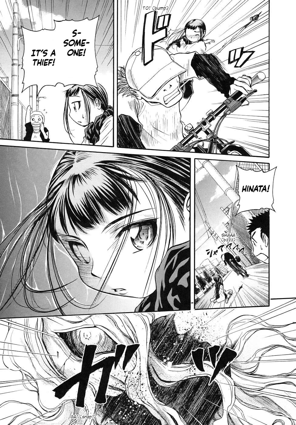 Amaenaideyo!! chapter 28 page 19