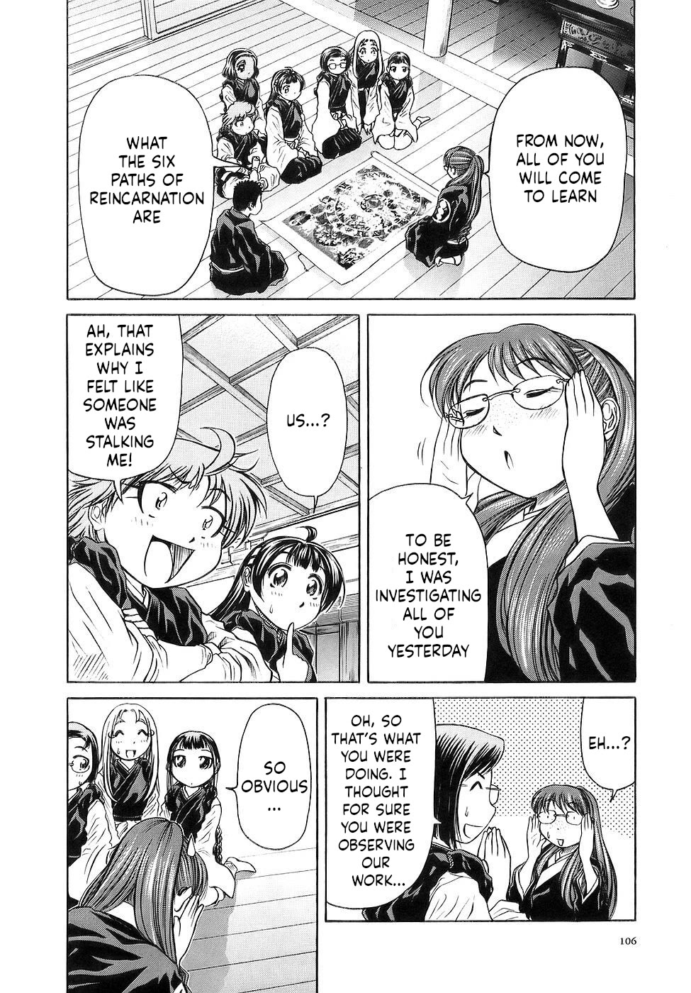 Amaenaideyo!! chapter 28 page 2