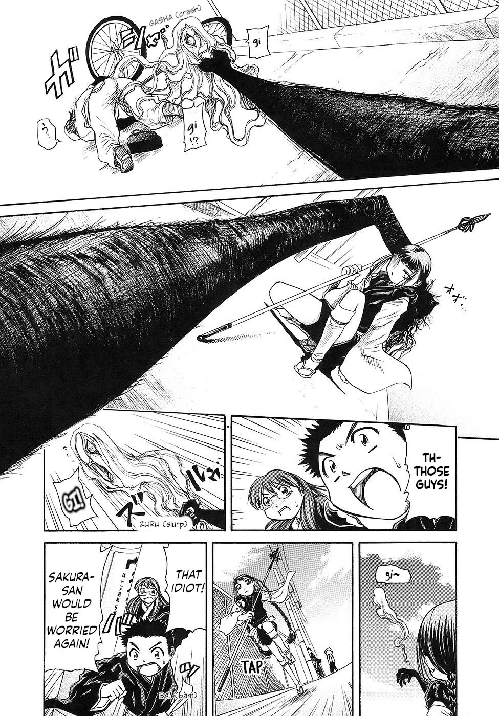 Amaenaideyo!! chapter 28 page 20