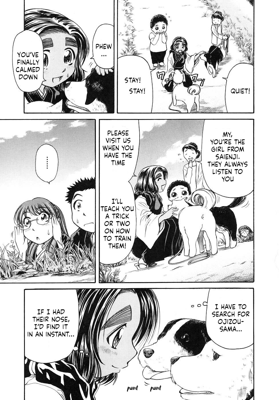 Amaenaideyo!! chapter 28 page 23