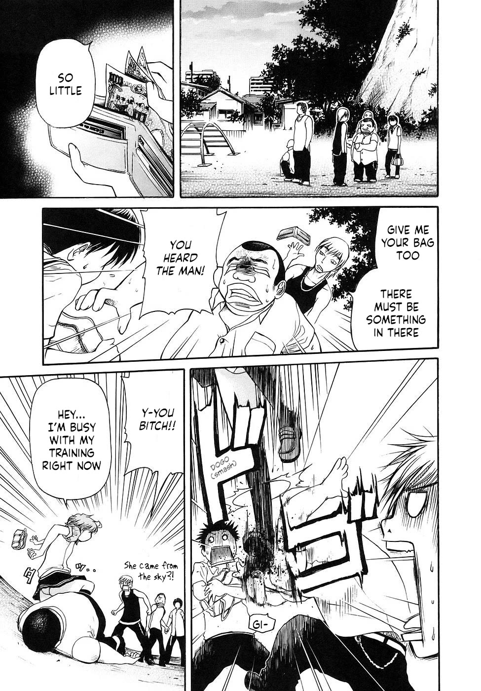 Amaenaideyo!! chapter 28 page 27