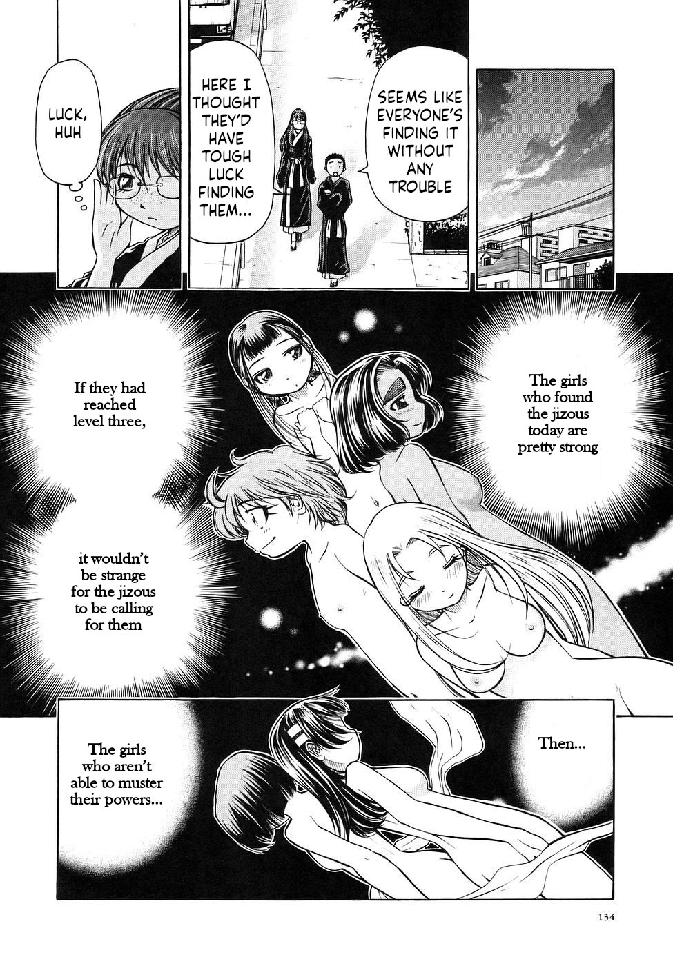 Amaenaideyo!! chapter 28 page 30