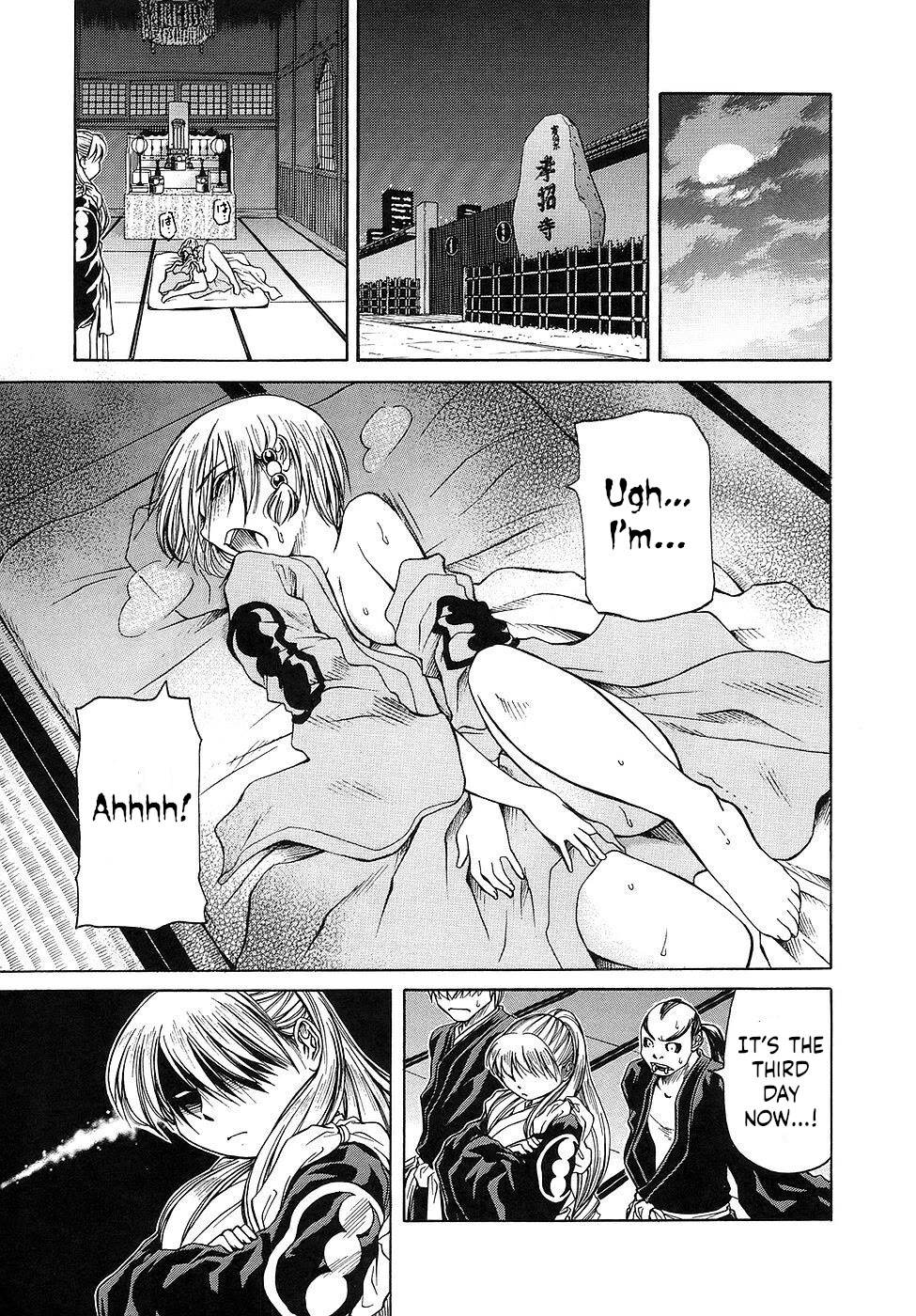 Amaenaideyo!! chapter 28 page 31
