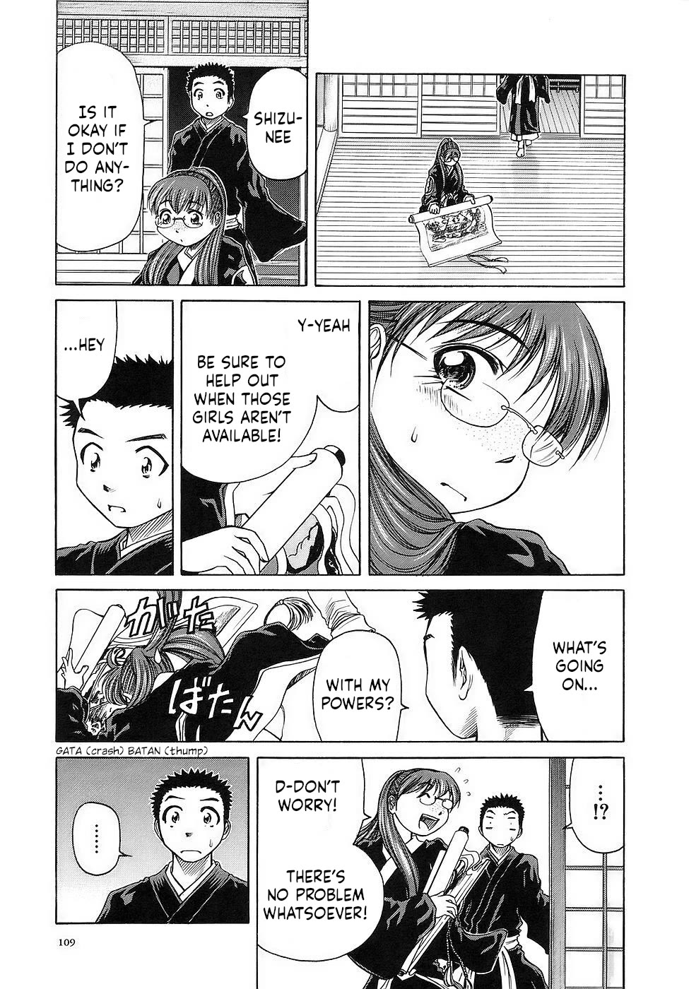 Amaenaideyo!! chapter 28 page 5