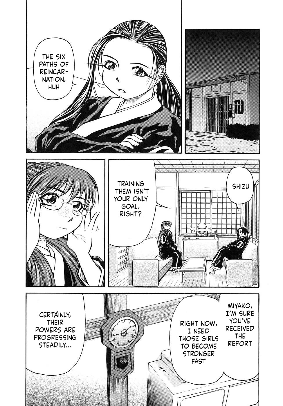 Amaenaideyo!! chapter 28 page 6